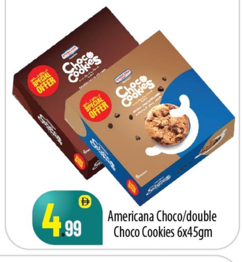 available at BIGmart in UAE - Abu Dhabi
