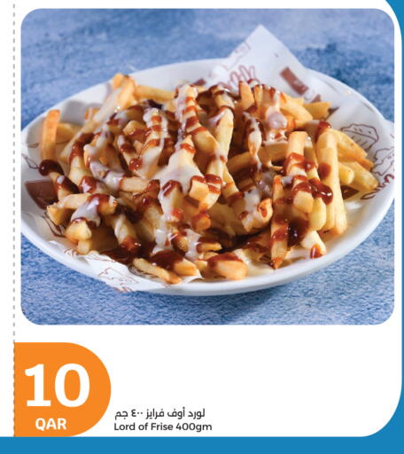 available at سيتي هايبرماركت in قطر - الوكرة