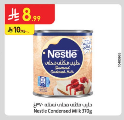 NESTLE Condensed Milk available at Danube in KSA, Saudi Arabia, Saudi - Unayzah