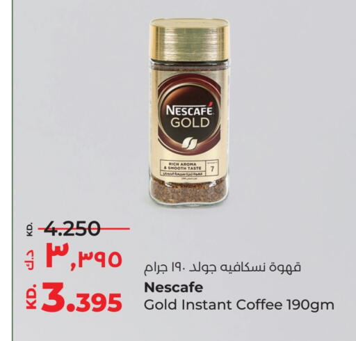 Coffee available at Lulu Hypermarket  in Kuwait - Jahra Governorate