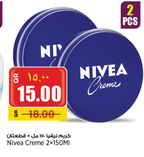 Nivea Face Cream available at New Indian Supermarket in Qatar - Al-Shahaniya
