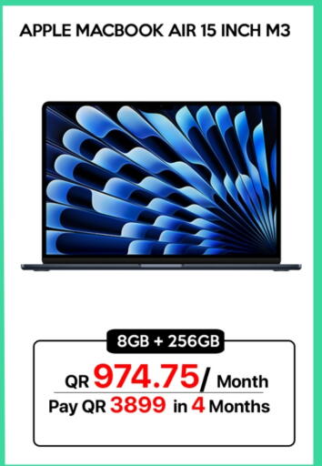 كمبيوتر ولابتوب in آي كونكت, قطر Offers - قطر أبل لابتوب available at آي كونكت in قطر - الضعاين