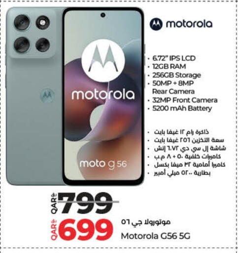 MOTOROLA available at LuLu Hypermarket in Qatar - Umm Salal