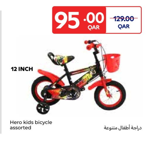 available at Carrefour in Qatar - Al-Shahaniya