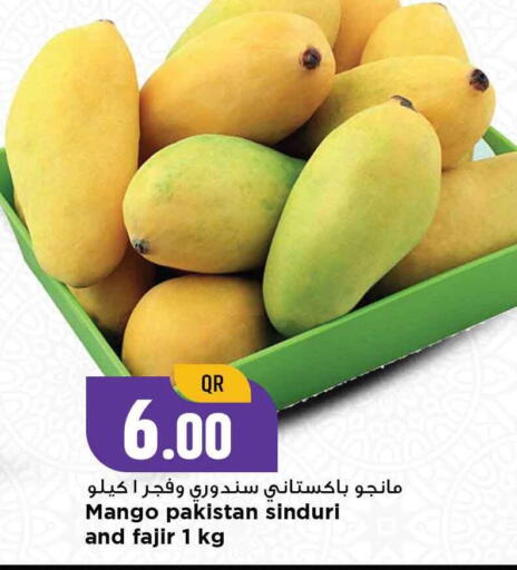 Mangoes from Pakistan available at Marza Hypermarket in Qatar - Doha