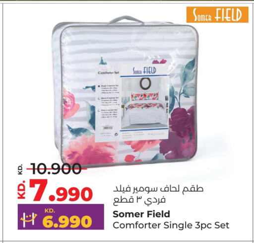 available at Lulu Hypermarket  in Kuwait - Ahmadi Governorate