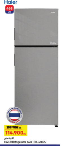Refrigerator available at Carrefour in Kuwait - Ahmadi Governorate