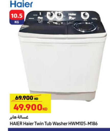 HAIER Washing Machine available at Carrefour in Kuwait - Jahra Governorate