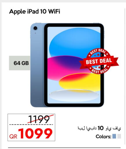 APPLE iPad available at iCONNECT  in Qatar - Doha