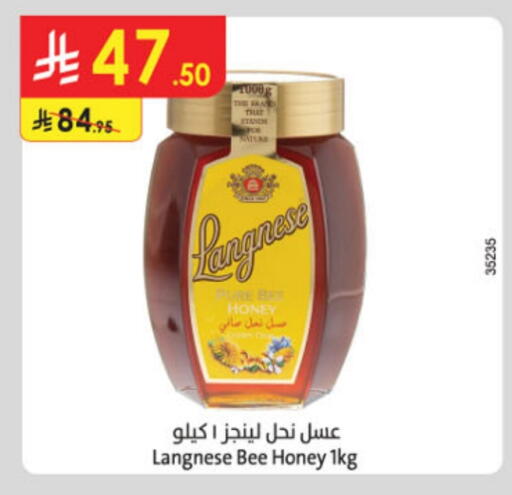 LANGNESE Honey available at Danube in KSA, Saudi Arabia, Saudi - Al Khobar