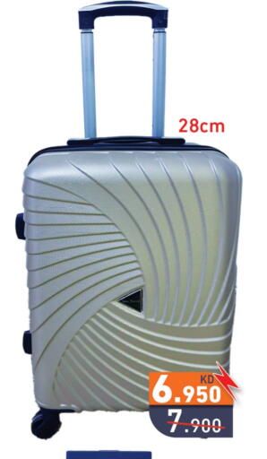 Trolley available at Ramez in Kuwait - Kuwait City