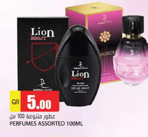available at جراند هايبرماركت in قطر - الدوحة
