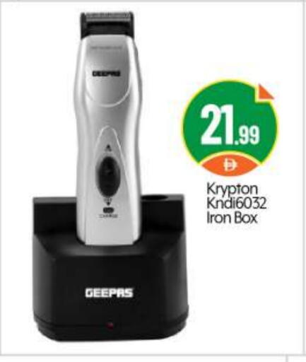 GEEPAS Ironbox available at BIGmart in UAE - Abu Dhabi