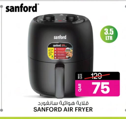 SANFORD Air Fryer available at Ansar Gallery in Qatar - Doha