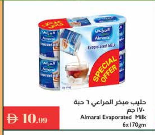 available at إسطنبول سوبرماركت in الإمارات العربية المتحدة , الامارات - دبي