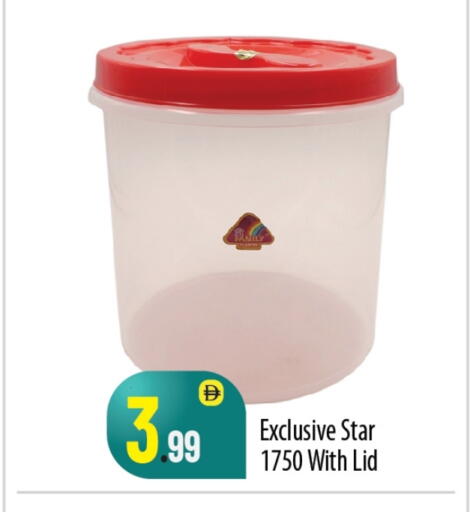 available at BIGmart in UAE - Abu Dhabi