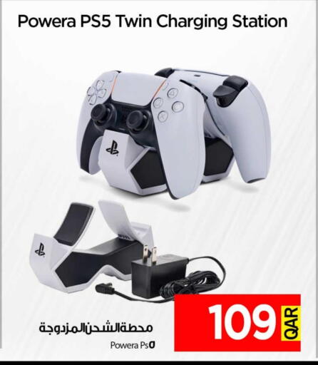 available at آي كونكت in قطر - الدوحة