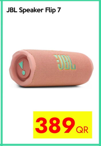 JBL Speaker available at iCONNECT  in Qatar - Al Shamal