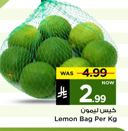 lemon available at Mark & Save in KSA, Saudi Arabia, Saudi - Riyadh