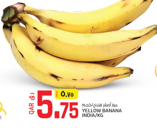 Banana from India available at Saudia Hypermarket in Qatar - Doha