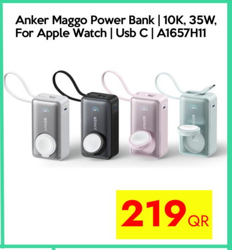Anker Powerbank available at iCONNECT  in Qatar - Al Rayyan