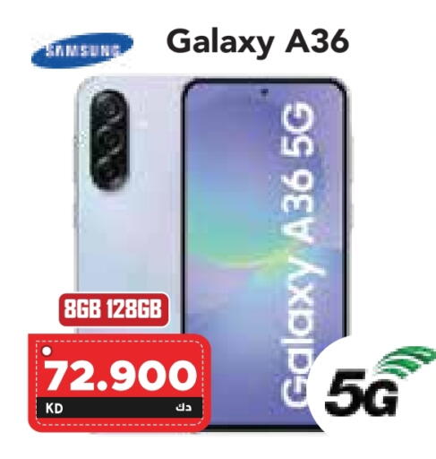 SAMSUNG available at Grand Hyper in Kuwait - Ahmadi Governorate