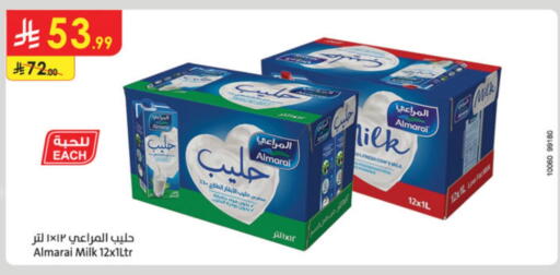 ALMARAI available at Danube in KSA, Saudi Arabia, Saudi - Unayzah