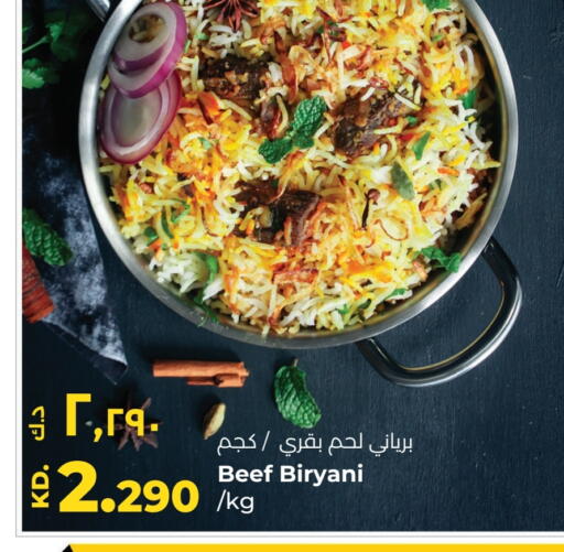 available at Lulu Hypermarket  in Kuwait - Kuwait City