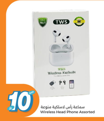 Earphone available at City Hypermarket in Qatar - Al Rayyan
