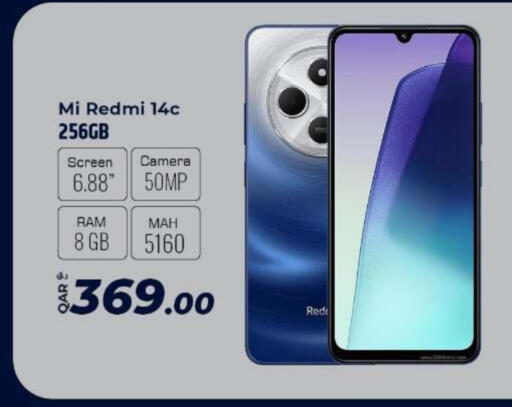 REDMI available at Al Rawabi Electronics in Qatar - Al Rayyan