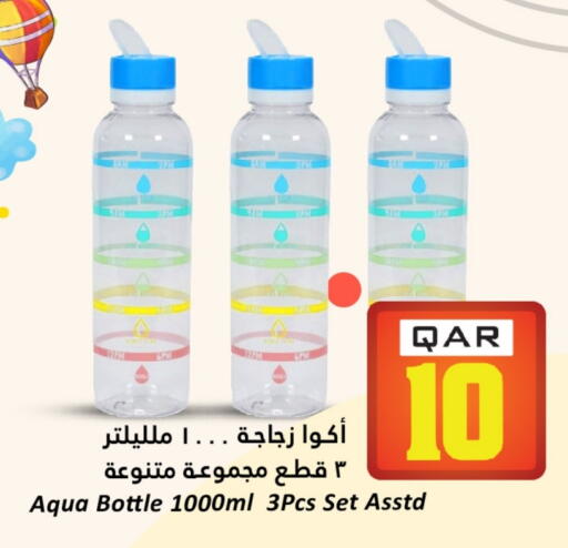 معدات الطعام وتقديمه in دانة هايبرماركت, قطر Offers - قطر available at دانة هايبرماركت in قطر - الريان