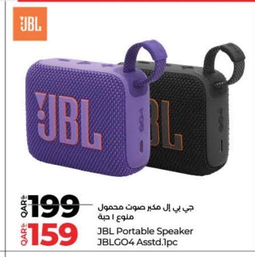 Accessories - Electronics in LuLu Hypermarket, Qatar Offers - Qatar JBL Speaker available at LuLu Hypermarket in Qatar - Al Shamal