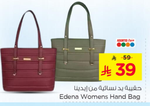 Ladies Bag available at Nesto in KSA, Saudi Arabia, Saudi - Dammam