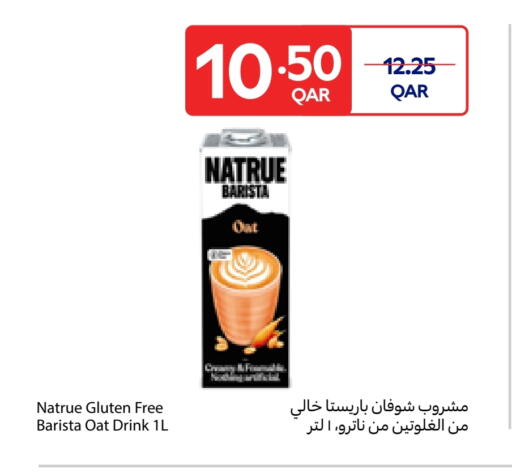 available at Carrefour in Qatar - Al Shamal