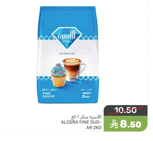 available at  مـزايــا in مملكة العربية السعودية, السعودية, سعودية - القطيف‎