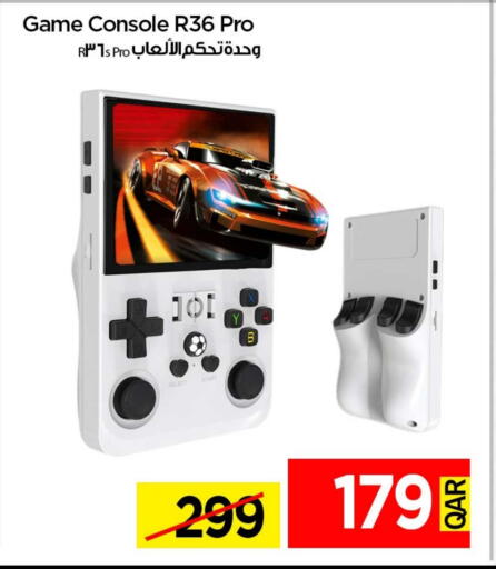available at آي كونكت in قطر - الريان