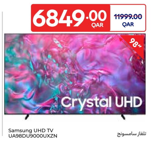 تلفزيون in كارفور, قطر Offers - قطر سامسونج تلفاز ذكي available at كارفور in قطر - الشحانية