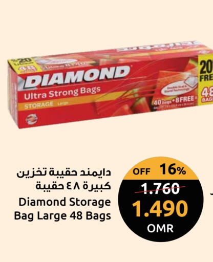 Disposables in Sultan Center , Oman Offers - Oman DIAMOND available at Sultan Center in Oman - Salalah
