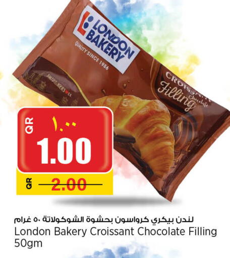 available at ريتيل مارت in قطر - الدوحة