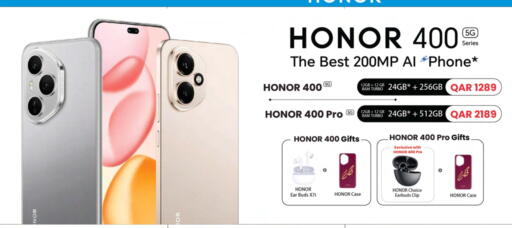 HONOR available at Ansar Gallery in Qatar - Al Shamal