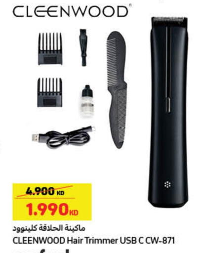 Hair Remover  available at Carrefour in Kuwait - Jahra Governorate