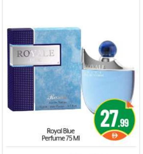 available at BIGmart in UAE - Abu Dhabi