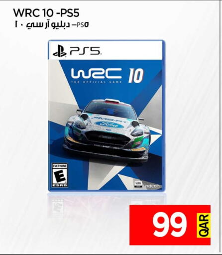 available at آي كونكت in قطر - الدوحة