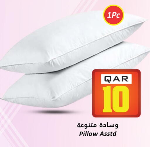 available at Dana Hypermarket in Qatar - Al-Shahaniya