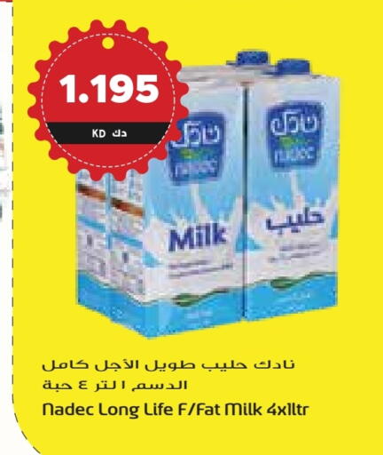 نادك حليب طويل الأمد  available at جراند هايبر in الكويت - محافظة الأحمدي