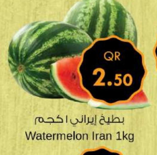بطيخ from Iran available at احلى مارت in قطر - الدوحة