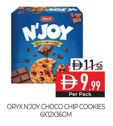 available at Delice Supermarket in UAE - Abu Dhabi