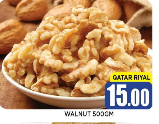 available at Shop n Smile Hypermarket in Qatar - Al Shamal