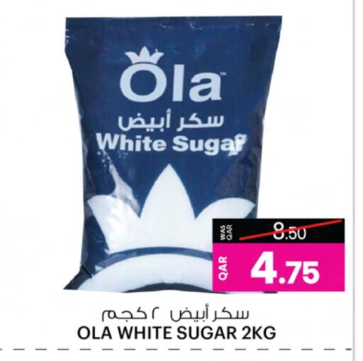 available at أنصار جاليري in قطر - أم صلال
