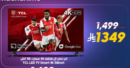 TV in Dukan, Saudi Arabia Offers - Saudi Arabia TCL Smart TV available at Dukan in KSA, Saudi Arabia, Saudi - Ta'if